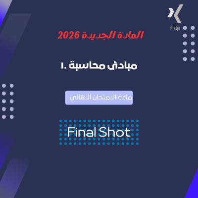course-thumbnail