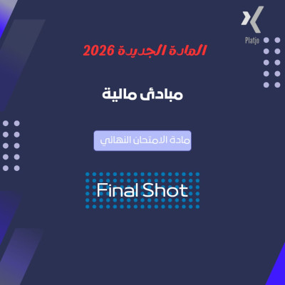 course-thumbnail